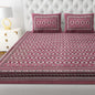 Jaipuri Block Print Bedsheet Set - Queen Size