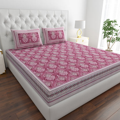 Floral Print Bedsheet Set - Queen Size
