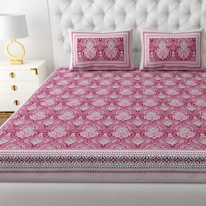 Floral Print Bedsheet Set - Queen Size