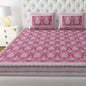 Floral Print Bedsheet Set - Queen Size